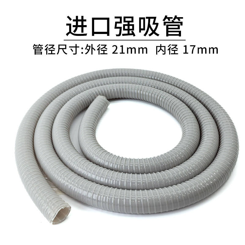 牙科配件进口强吸管弱吸管大强吸管塑料强吸头塑料弱吸头齿科器械,淘宝优惠券,粉丝福利购,淘宝优惠卷