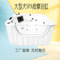 Large Dog Massage SPA Bathtub Puppy Swimming Pool Smart Pet SPA Machine Acrylic Pooch Hydrotherapy