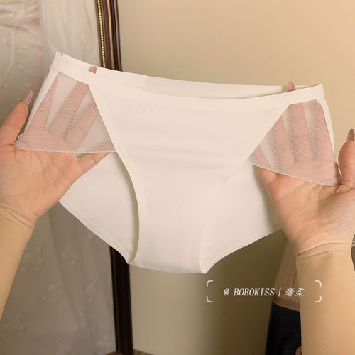 『冰娇柔雾』内裤女生性感2026新款中腰高开叉无痕冰丝运动三角裤 - 图3