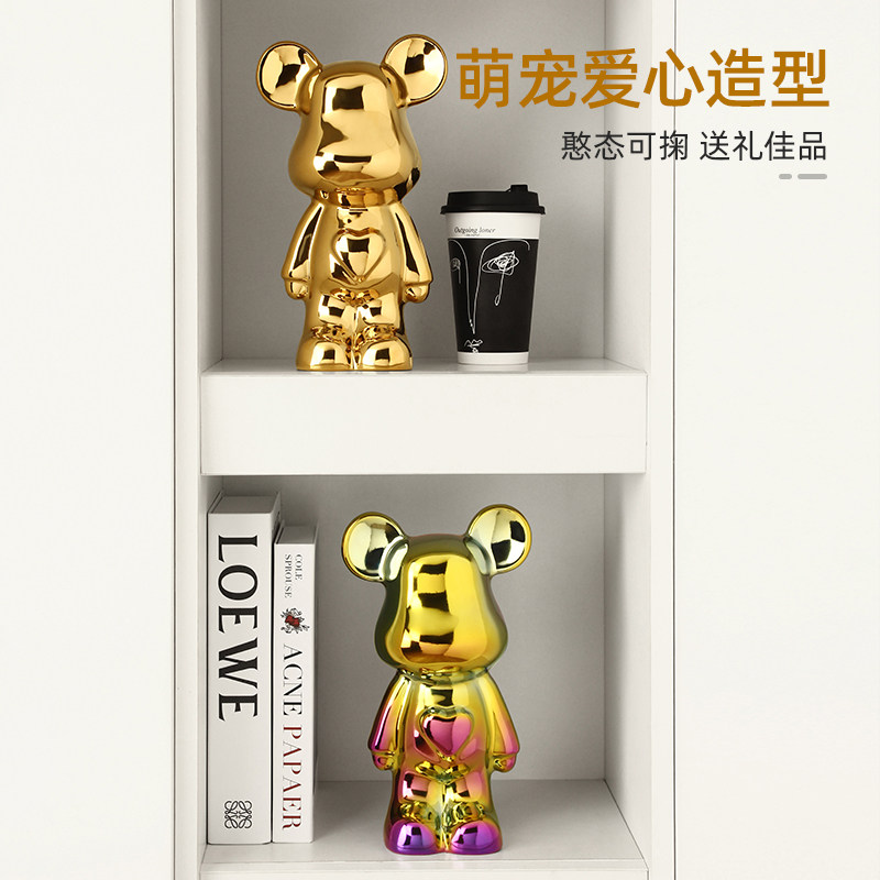 轻奢风陶瓷暴力熊摆件家居客厅电视柜酒柜装饰品儿童房网红熊公仔,淘宝优惠券,粉丝福利购,淘宝优惠卷