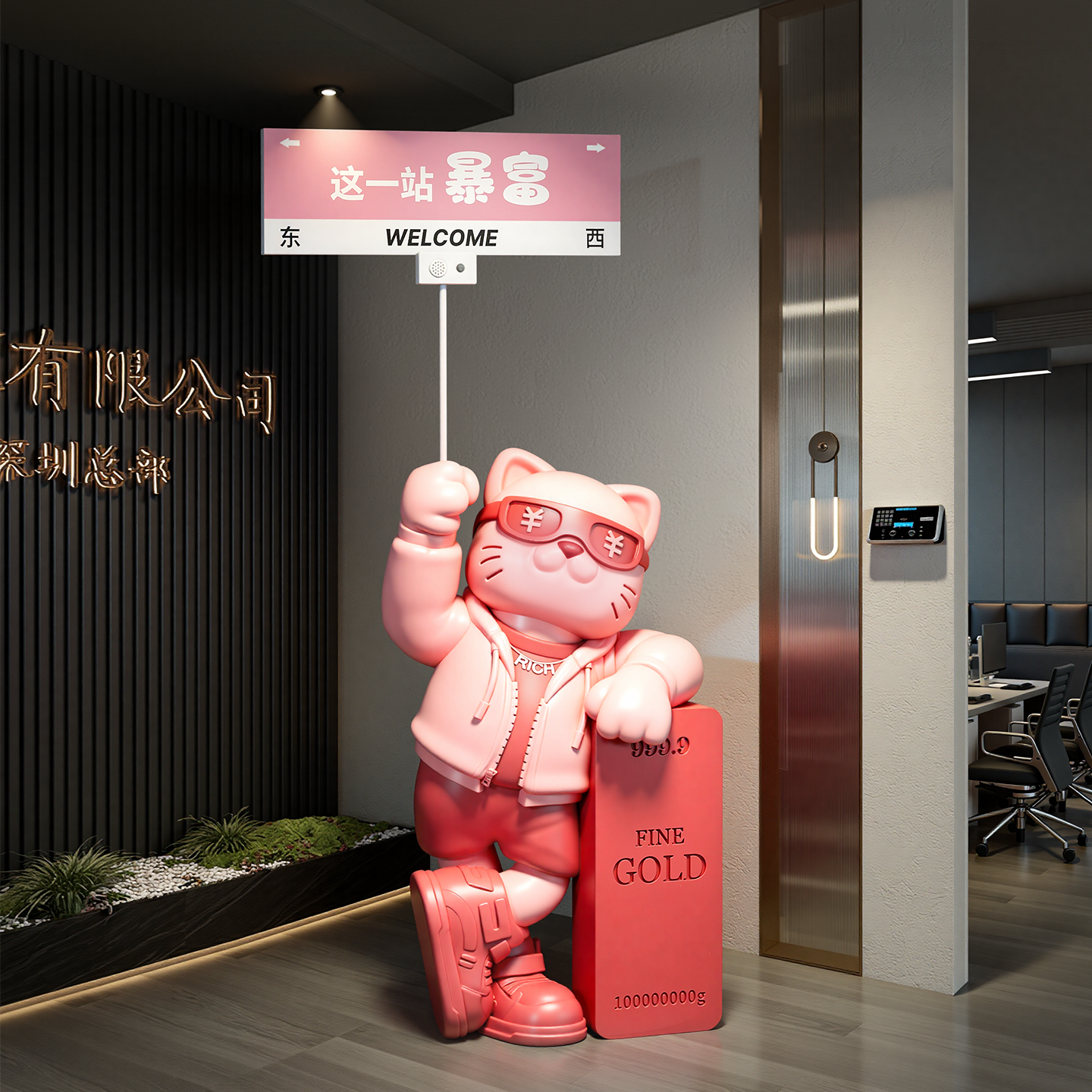 创意2026新款网红大型招财猫摆件开业礼物店铺前台门口高档装饰品,淘宝优惠券,粉丝福利购,淘宝优惠卷