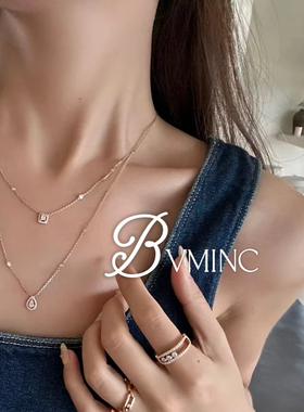 bvminc MSK 水滴方钻双层项链 刘亦菲同款
