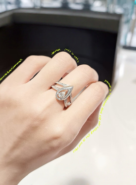 bvminc MSK火焰水滴戒指套装 可两用