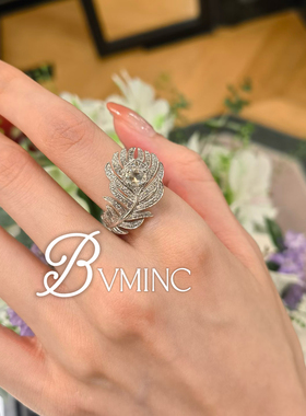 bvminc满钻羽毛戒指中号
