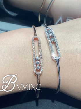 bvminc MSK 三钻灵动滑钻手镯
