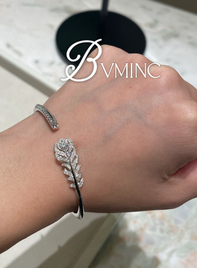 bvminc 羽毛手镯 银