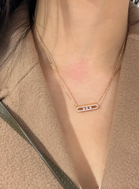 bvminc MSK 三钻项链