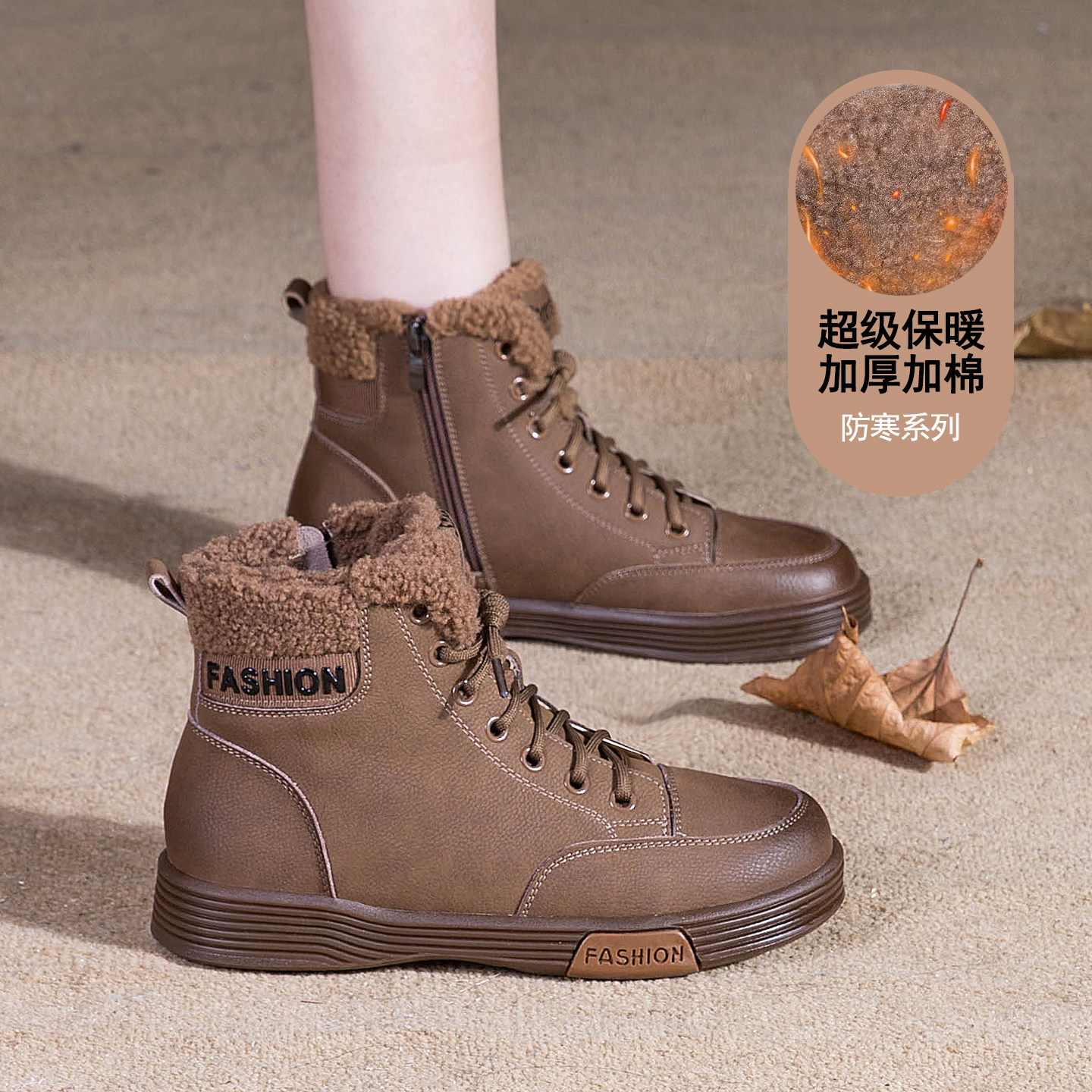 雪地靴女冬季2025年新款真皮短靴马丁靴加绒保暖妈妈女士靴子棉鞋,淘宝优惠券,粉丝福利购,淘宝优惠卷