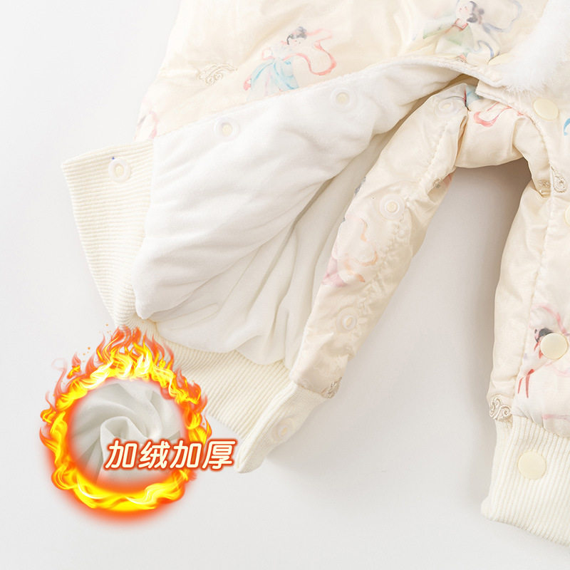 满月宝宝小月龄公主一周岁女孩漂亮衣服冬季新中式生日冬装外出服,淘宝优惠券,粉丝福利购,淘宝优惠卷