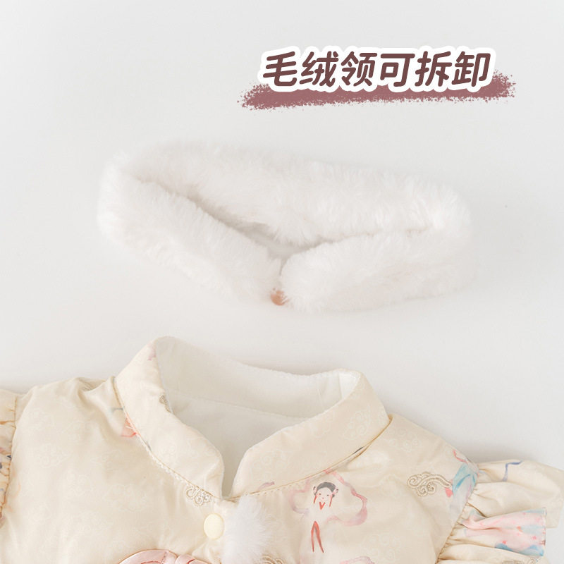 满月宝宝小月龄公主一周岁女孩漂亮衣服冬季新中式生日冬装外出服,淘宝优惠券,粉丝福利购,淘宝优惠卷