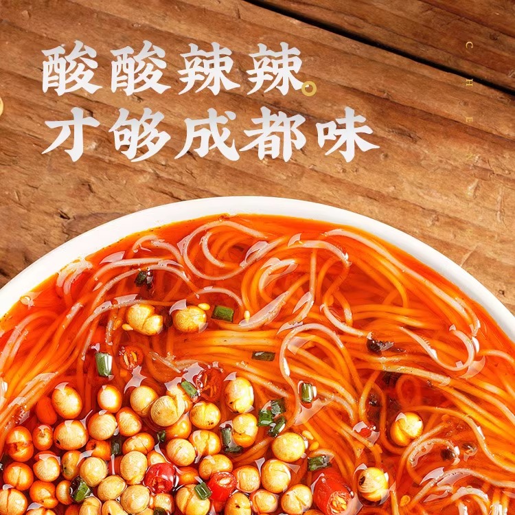 重庆酸辣粉10袋装白家陈记四川方便速食冲泡网红冲泡粉丝5袋/10袋