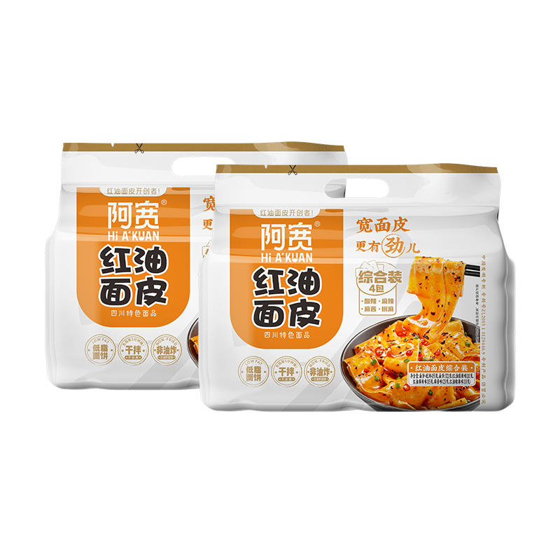 阿宽红油面皮干拌酸辣麻酱味455g/综合连包装宿舍懒人速食免煮 - 图3