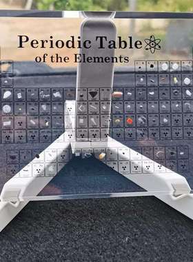 高中化学元素周期表实物摆件立体元素周期表亚克力矿石科普展示