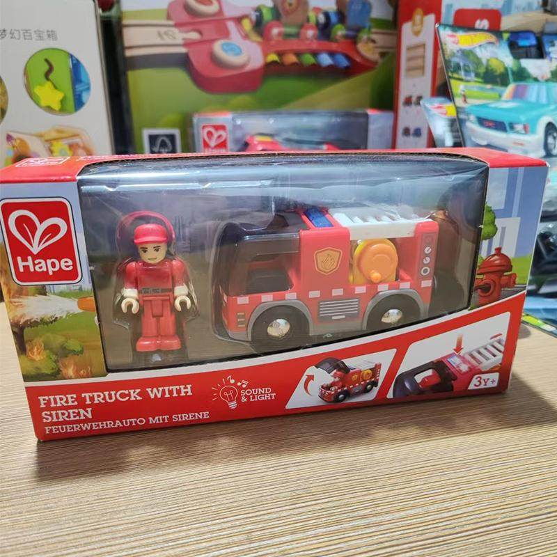 Hape电动木质小火车头轨道儿童益智玩具磁吸火车兼容宜家火车轨道,淘宝优惠券,粉丝福利购,淘宝优惠卷