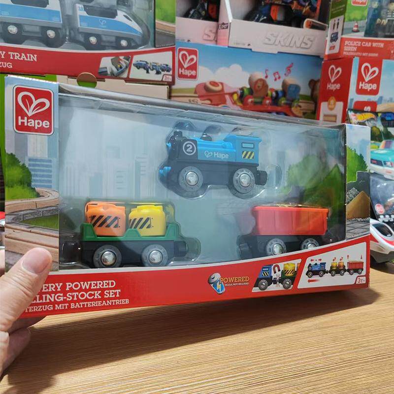 Hape电动木质小火车头轨道儿童益智玩具磁吸火车兼容宜家火车轨道,淘宝优惠券,粉丝福利购,淘宝优惠卷