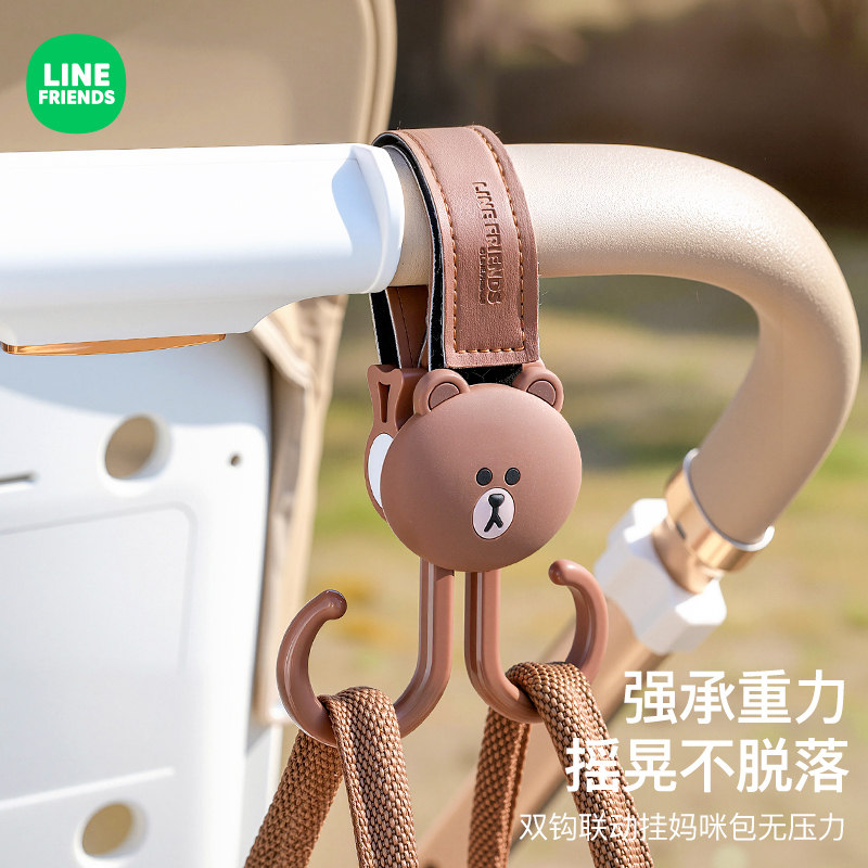 婴儿车挂钩遛娃神器收纳挂包挂雨伞多功能可旋转手推车口袋车挂钩,淘宝优惠券,粉丝福利购,淘宝优惠卷