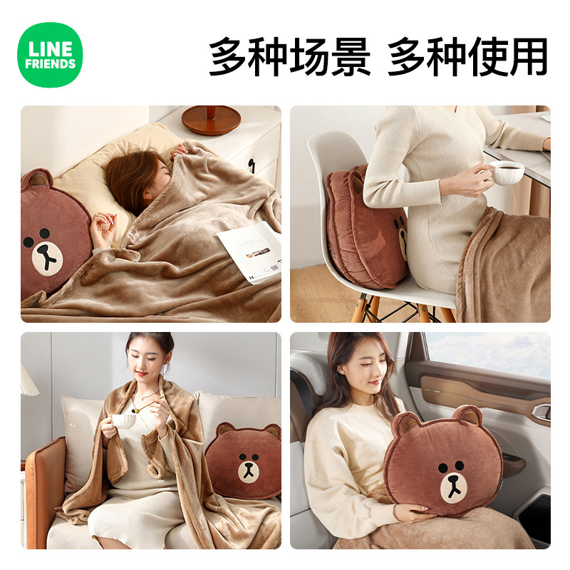 布朗熊抱枕被子两用办公室车载折叠午睡毯子二合一枕头汽车用靠枕,淘宝优惠券,粉丝福利购,淘宝优惠卷