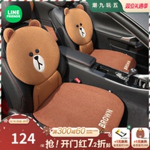 Cartoon Brown Bear Car Cushion All Season Universal Cute Lady Winter Plush Seat Cover Car Cushion Car Seat Cushion