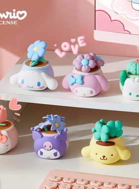 三丽鸥桌面摆件居家卡通装饰品