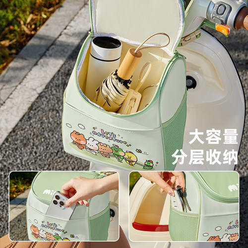 电动车挂包前置物兜防水大容量后置储物包车尾箱专用收纳挂袋神器 - 图1