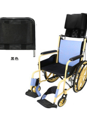 FZK富士康轮椅加高头靠