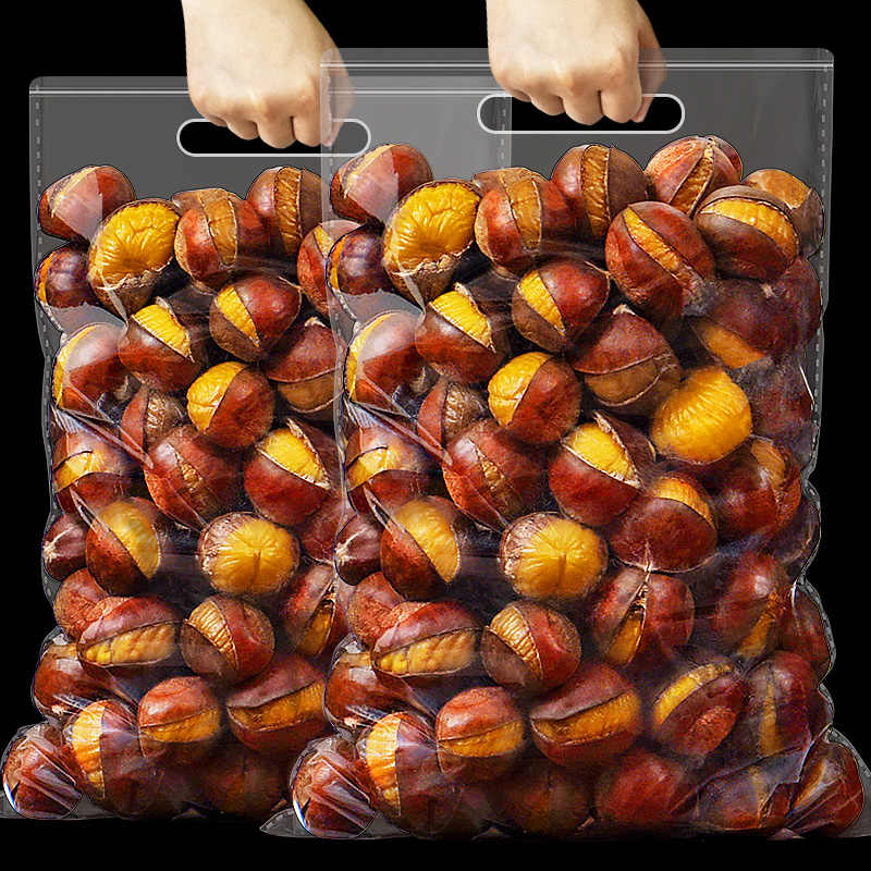 栗果 新人首单立减十元 21年8月 淘宝海外