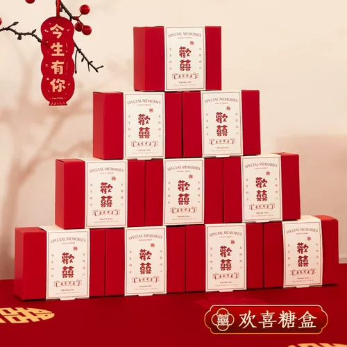 Обручальные украшения Полный набор свадебных банкетных настольных настольных компьютеров Полный продукт