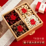 Обручальные украшения Полный набор свадебных банкетных настольных настольных компьютеров Полный продукт