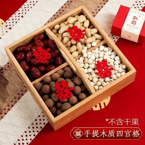 Обручальные украшения Полный набор свадебных банкетных настольных настольных компьютеров Полный продукт