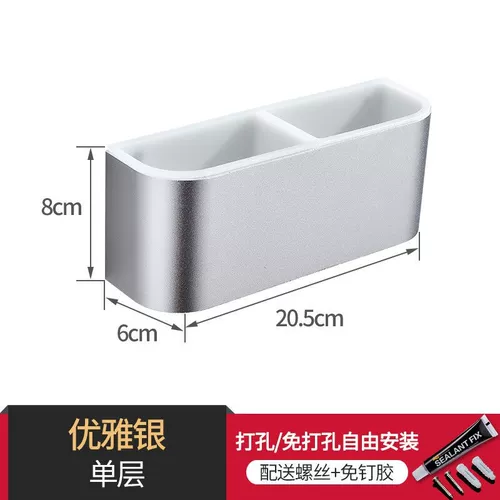 Зонтик с держателем для зонта, система хранения для домашнего использования, настенная сушилка