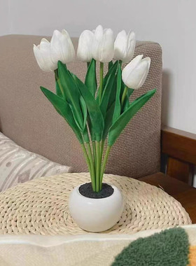 led郁金香小夜灯仿真花束摆件卧室床头装饰氛围灯家居可调光