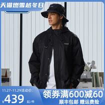 OutDOOR PRODUCTS Autumn winter new male style outdoor jacket Leisure Lianhood outdoor anti-splash water jacket