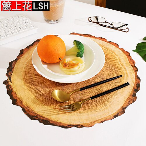 树桩PP材质餐桌隔热垫子家用北欧防水防油隔垫西餐垫防烫桌垫户外 - 图2