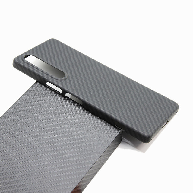 Sony Xperia1V5 generation Kevlar mobile phone case
