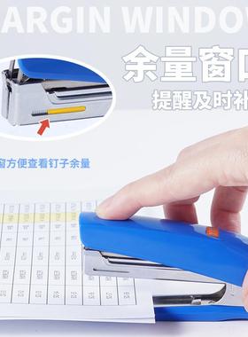 日本进口省力小型订书机学生用迷你小号钉书机10号订书器办公用品