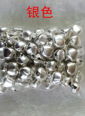 包邮铁铃铛一字小铃铛diy手工饰品配件 金色银色彩色 (6mm-14mm)