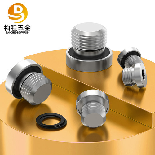 ED镀锌内六角堵头管堵油塞螺堵螺塞丝堵闷头G1/8G1/4G3/8G3/4M8 - 图2