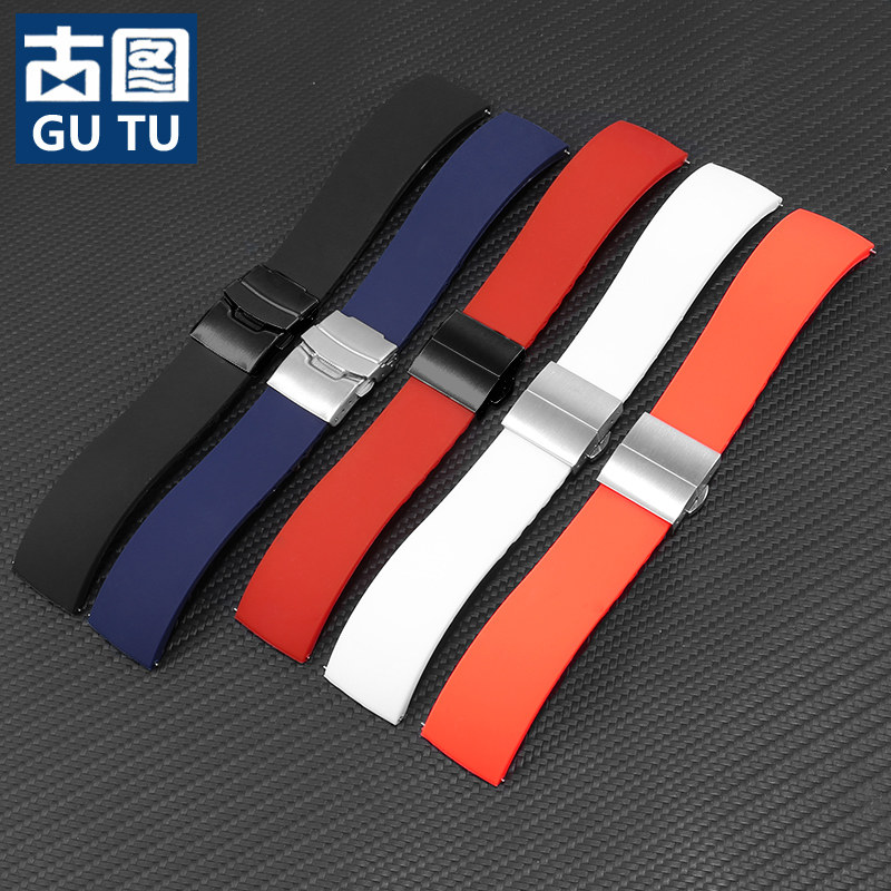 精工西铁城卡西欧天王华为手表带 古图配件