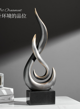 创意火焰摆件客厅ins风装饰