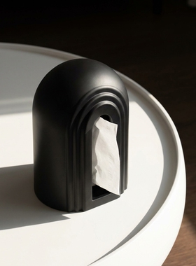 简约几何拱形陶瓷纸巾盒摆件