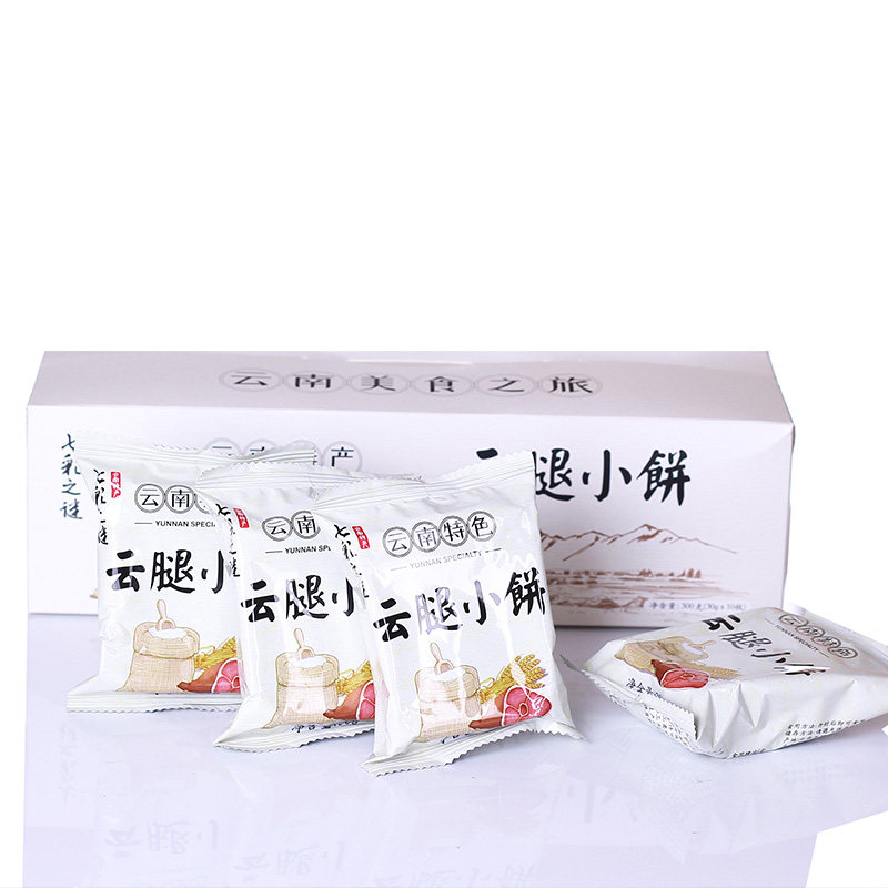 亏!云腿酥云腿小饼云南特产月饼 宵雅月饼