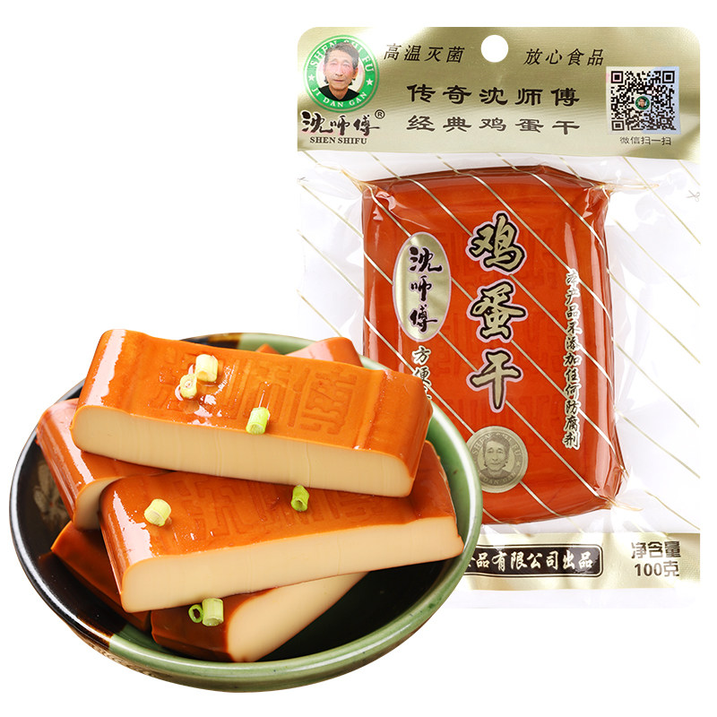沈师傅酱香味100g四川特产鸡蛋干 虎驰食品豆腐干