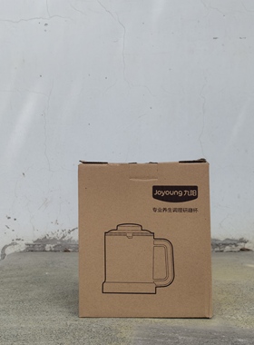 九阳研磨杯干磨杯绞肉磨粉杯Y1/Y3/Y966破壁机专用配件豆浆机