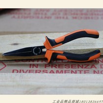 100 Tower Industrial Grade Flat Q Mouth Pliers