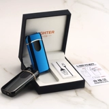 Зажигалка для друга, популярно в интернете, делается под заказ