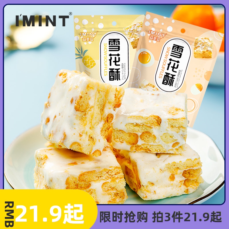 今日好价 210423 [更新]