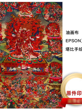 文武百尊棉布颜料画心装饰唐卡