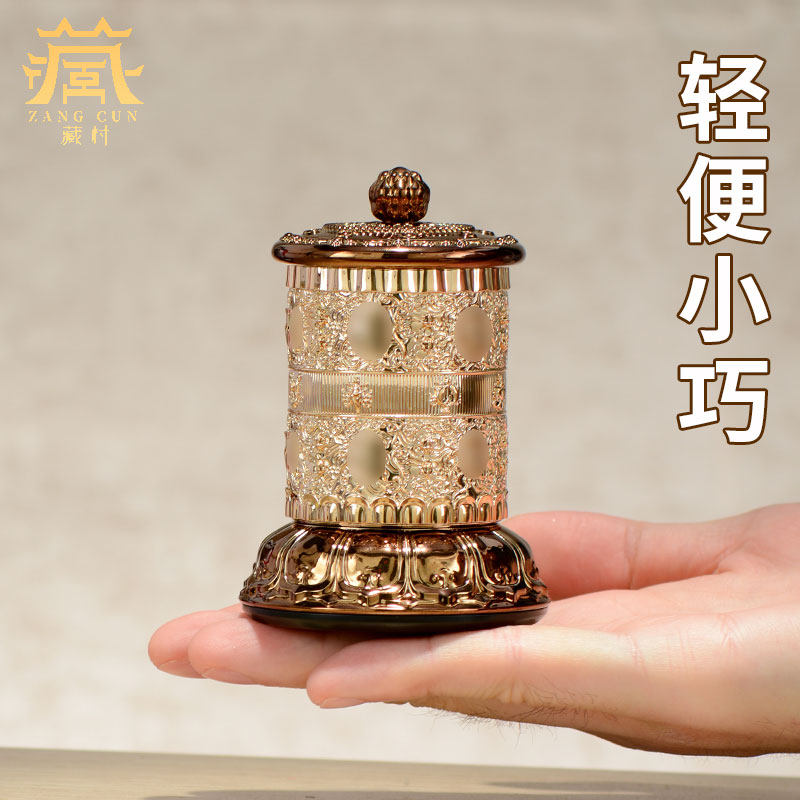 藏村太阳能转轮 充电藏族转经简 藏式车载转金筒汽车装饰转桶摆件,淘宝优惠券,粉丝福利购,淘宝优惠卷