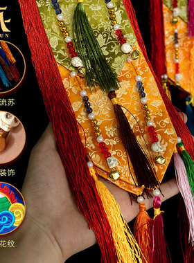 藏村藏式客厅入户门挂幡吉祥竖幡