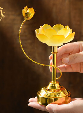 藏村七彩琉璃莲花灯座酥油灯底座